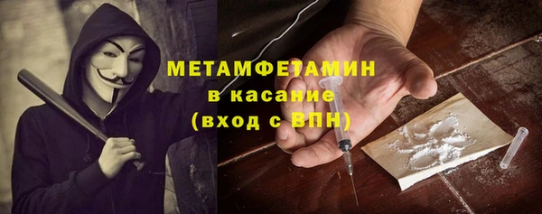 mix Рославль
