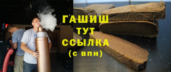 скорость mdpv Аркадак