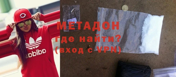 скорость mdpv Аркадак