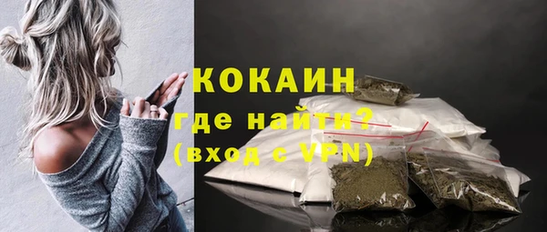 скорость mdpv Аркадак