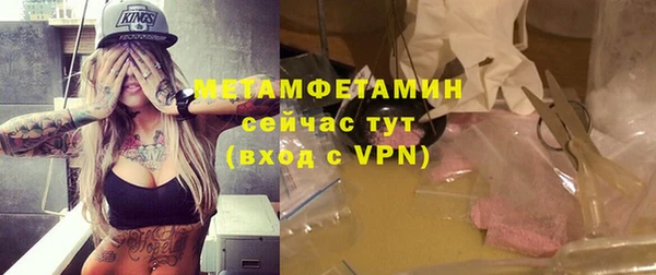 скорость mdpv Аркадак
